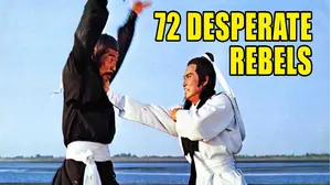 72 Desperate Rebels