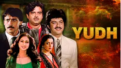 Yudh