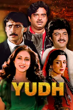 Yudh