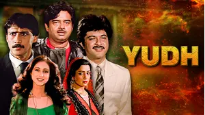 Yudh