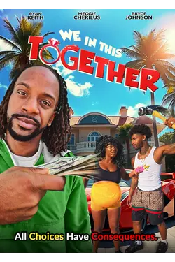 We In This Together