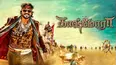 Kaashmora
