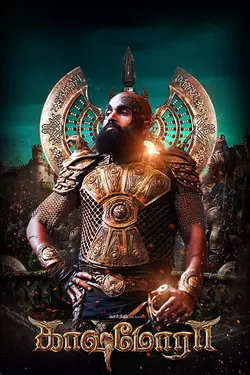 Kaashmora