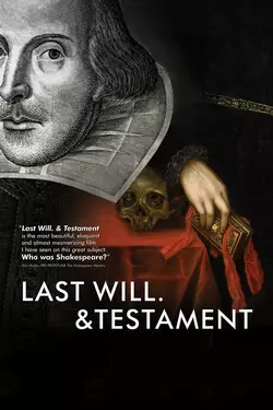 Last Will & Testament