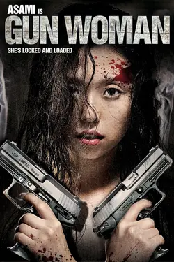 Gun Woman