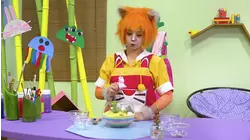 Over the rainbow