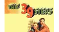 The 39 Steps