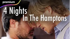 4 Nights in the Hamptons