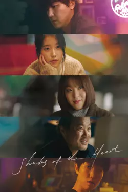 Shades of the Hearts