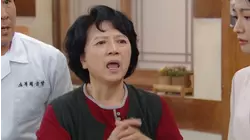 The Love in Your Eyes