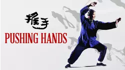 Pushing Hands