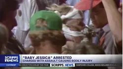 'Baby Jessica' arrested on assault charges