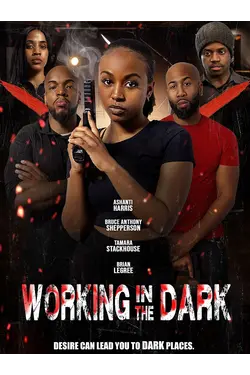 Working in the Dark