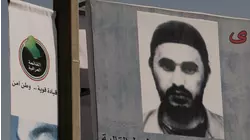Zarqawi: The Father of ISIS
