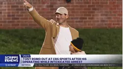 Tony Romo out at CBS Sports after OWI arrest