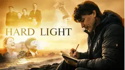 Hard Light