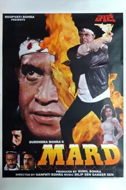 Mard