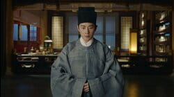 EPISODE #20