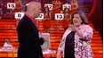 Deal or No Deal