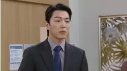 The Love in Your Eyes