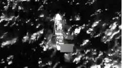 US Military Says It Carried Out Another Strike on Alleged Drug Boat