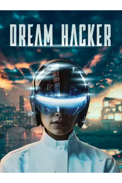 Dream Hacker