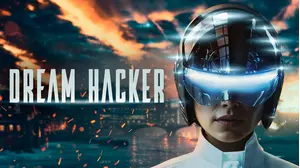 Dream Hacker