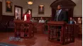 Divorce Court