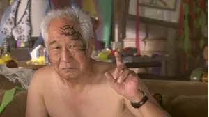 Episode 1
