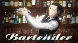 The Lie at the Counter