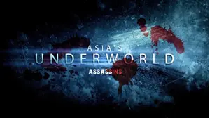 Asia's Underworld