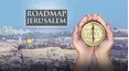 Roadmap Jerusalem
