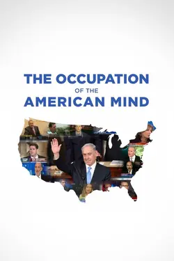 The Occupation of the American Mind