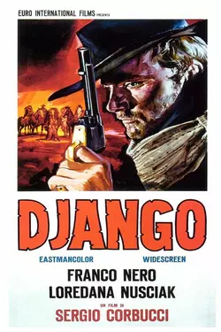 Django