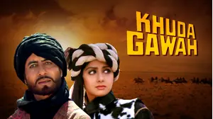 Khuda Gawah