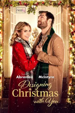 Designing Christmas With You