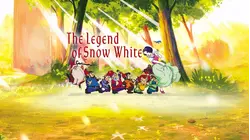 The Legend of Snow White