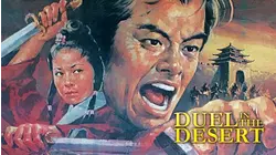 Duel in the Desert
