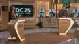 Divorce Court