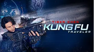 Kung Fu Traveler