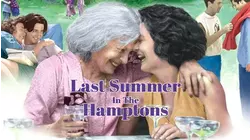 Last Summer in the Hamptons
