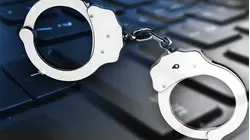 Philadelphia man accused of arranging sex with 2 underage girls in South Jersey sting