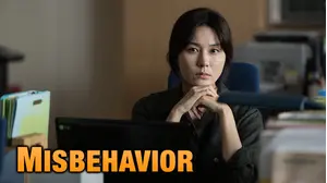 Misbehavior