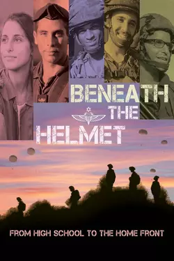 Beneath the Helmet