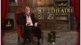TPC Theatre
