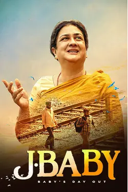 J Baby