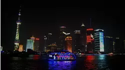 Shanghai, China featuring Bob James,Paul Hardcastle, Pieces Of A Dream