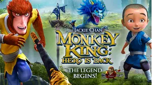 Monkey King : Hero is Back