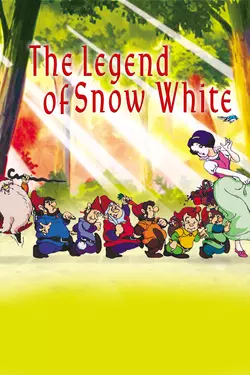 The Legend of Snow White