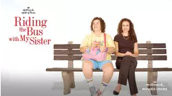 Riding the Bus With My Sister